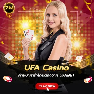 UFA Casino
