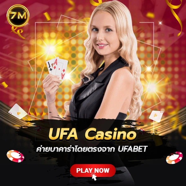 UFA Casino